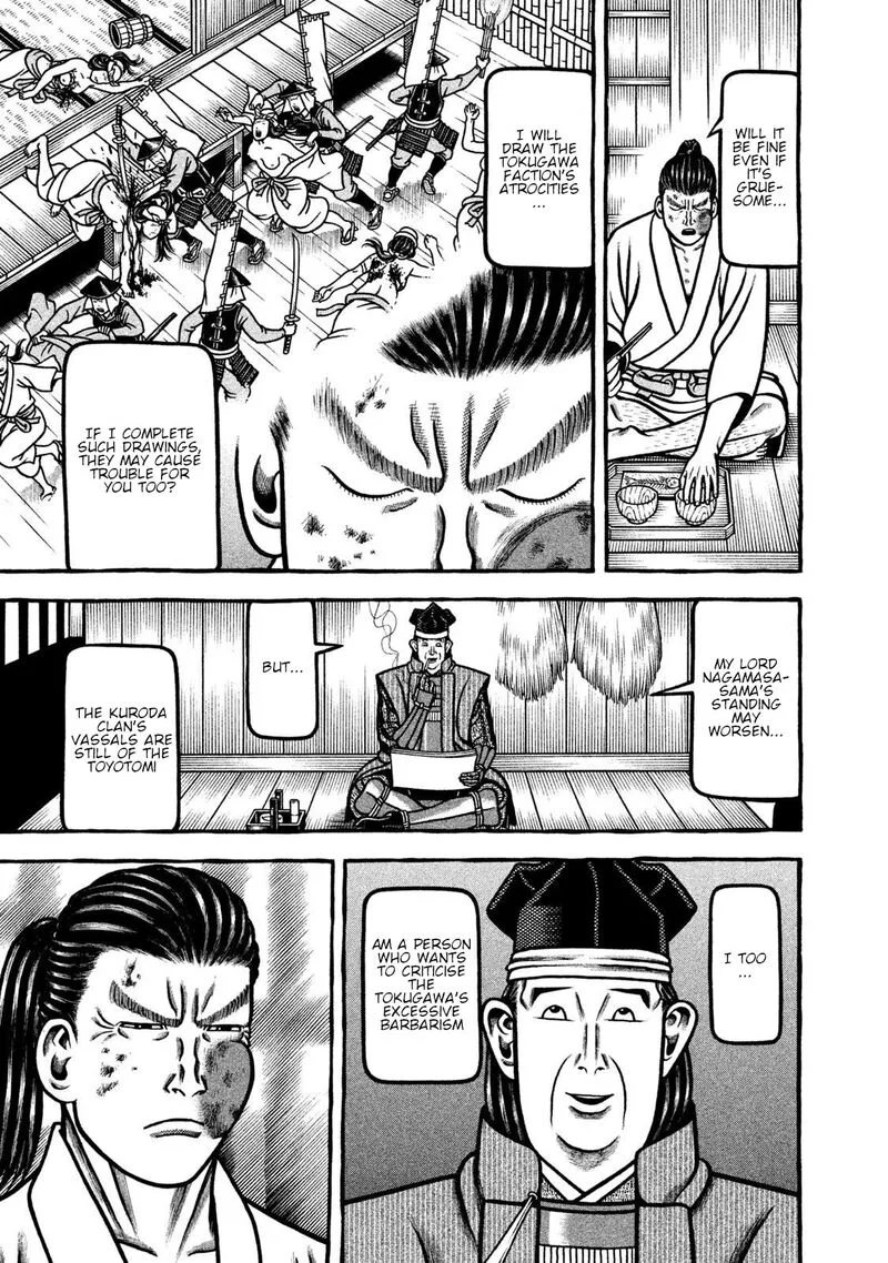 Hyougemono Chapter 264 page 13