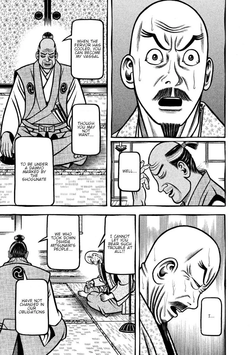 Hyougemono Chapter 264 page 7
