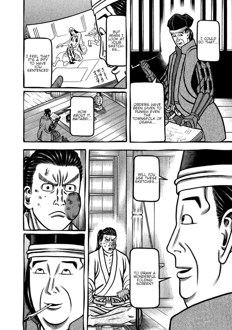 Hyougemono Chapter 264 page 12