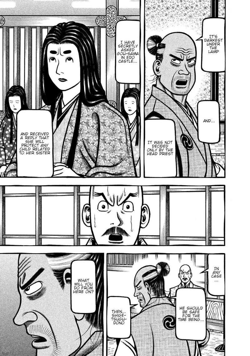 Hyougemono Chapter 264 page 5