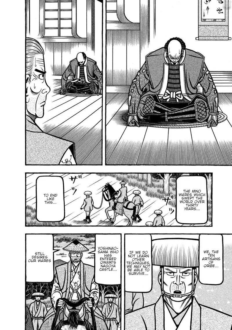 Hyougemono Chapter 264 page 18