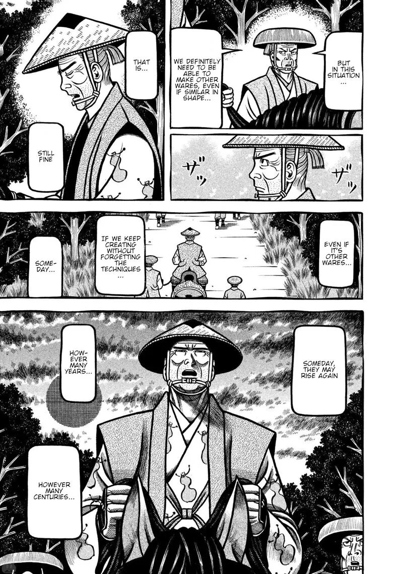 Hyougemono Chapter 264 page 19