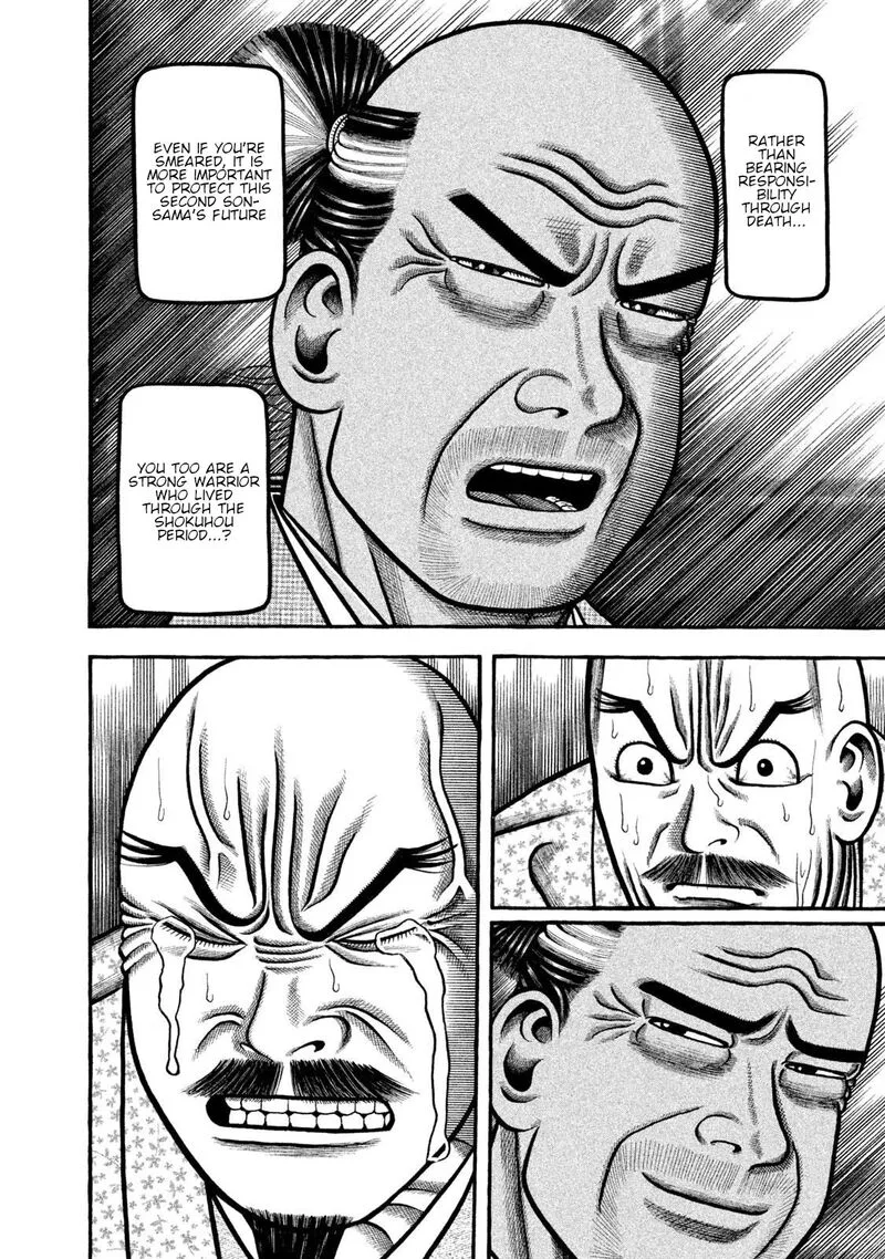 Hyougemono Chapter 264 page 8