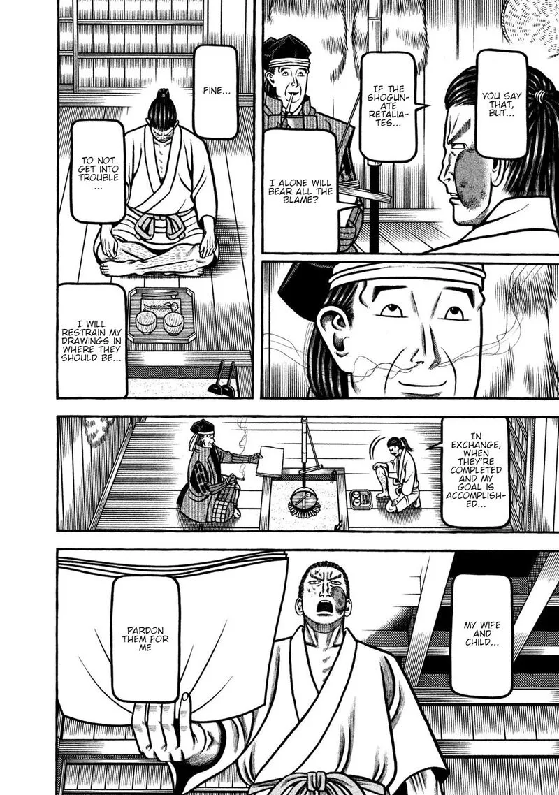 Hyougemono Chapter 264 page 14