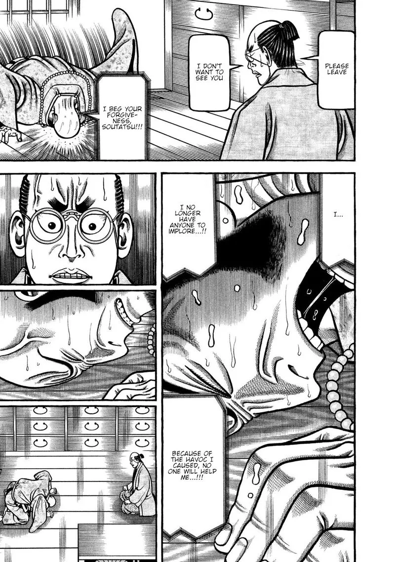 Hyougemono Chapter 265 page 11