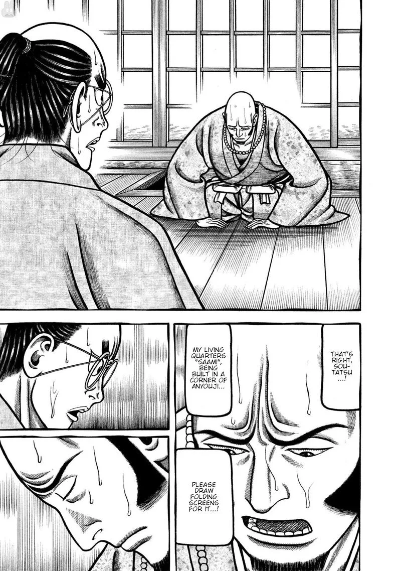 Hyougemono Chapter 265 page 9