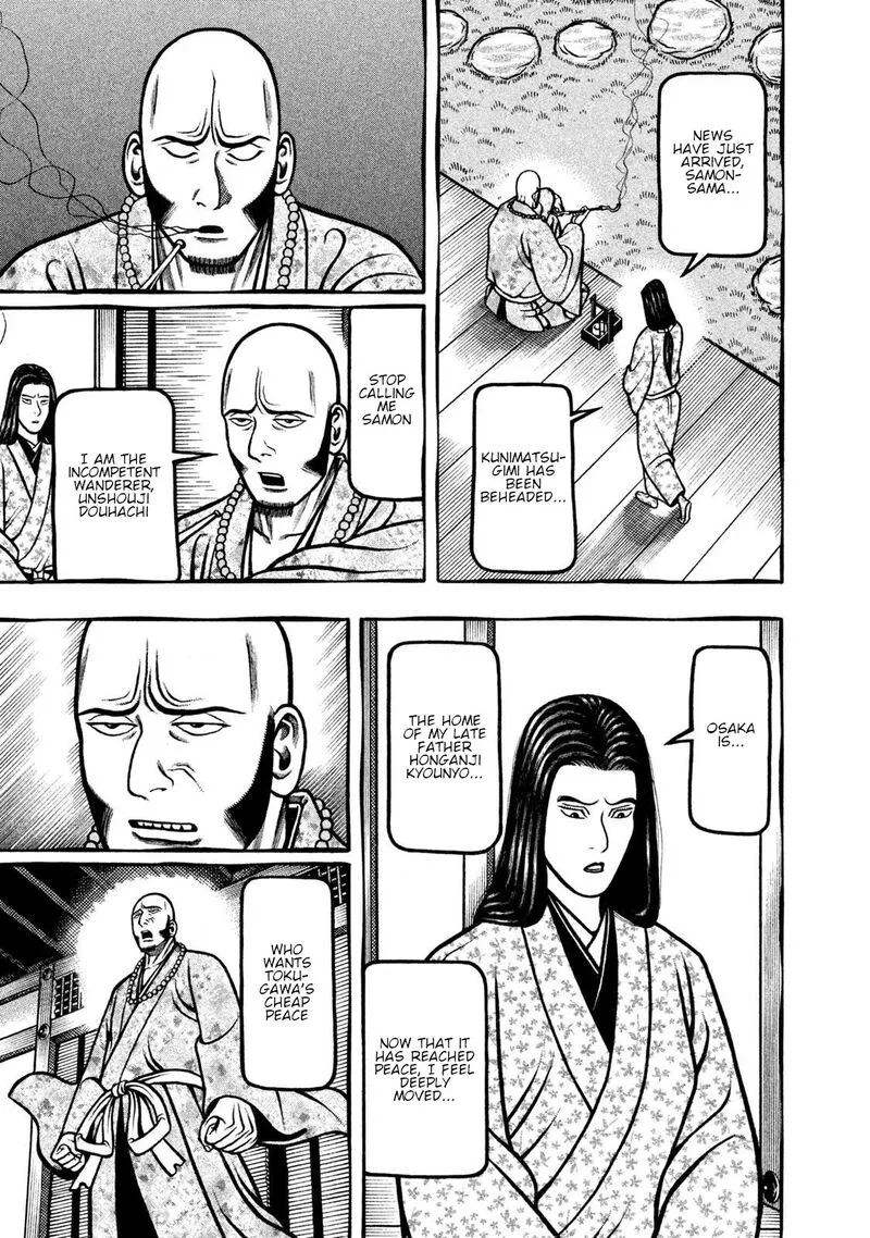 Hyougemono Chapter 265 page 7