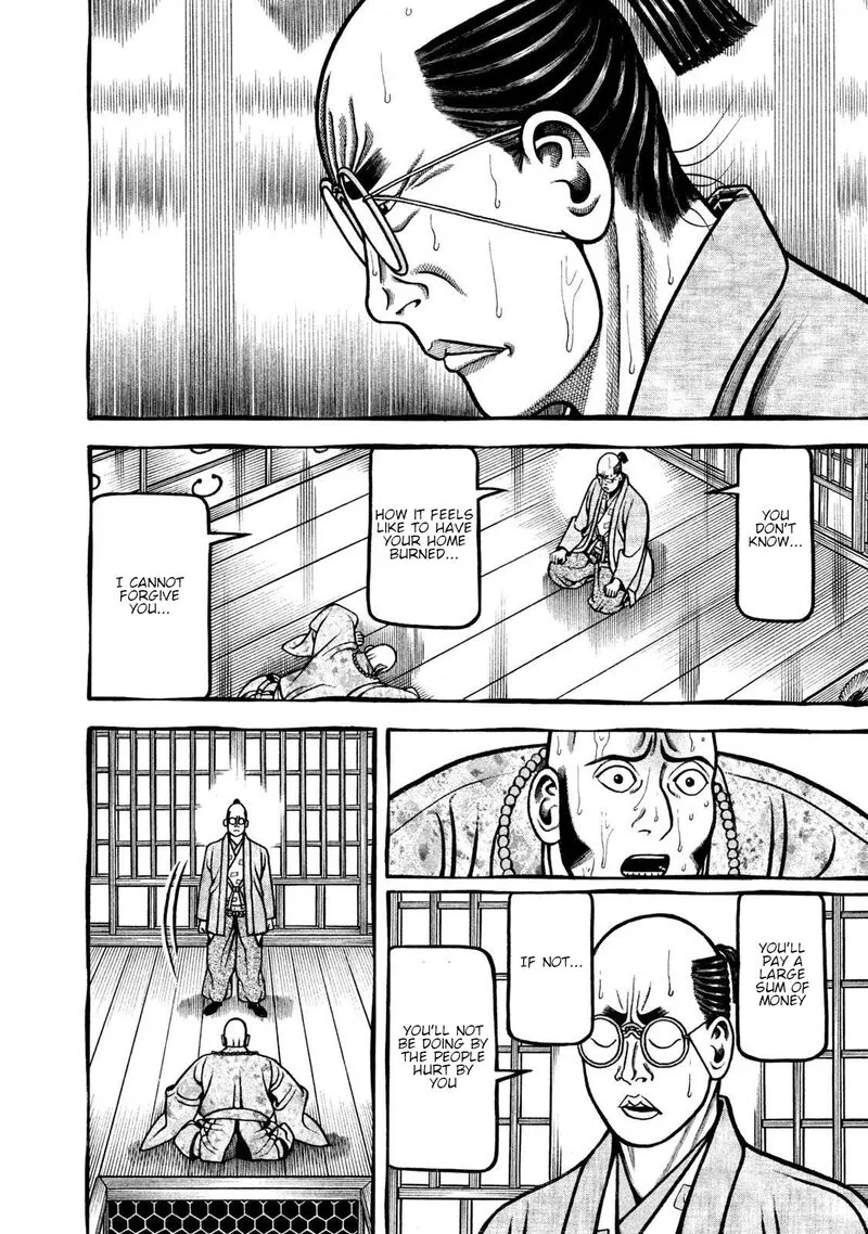 Hyougemono Chapter 265 page 12