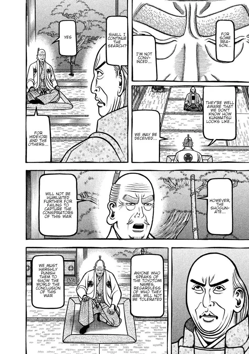 Hyougemono Chapter 265 page 4