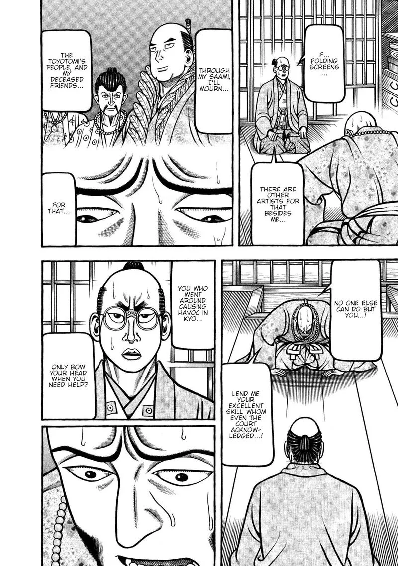Hyougemono Chapter 265 page 10