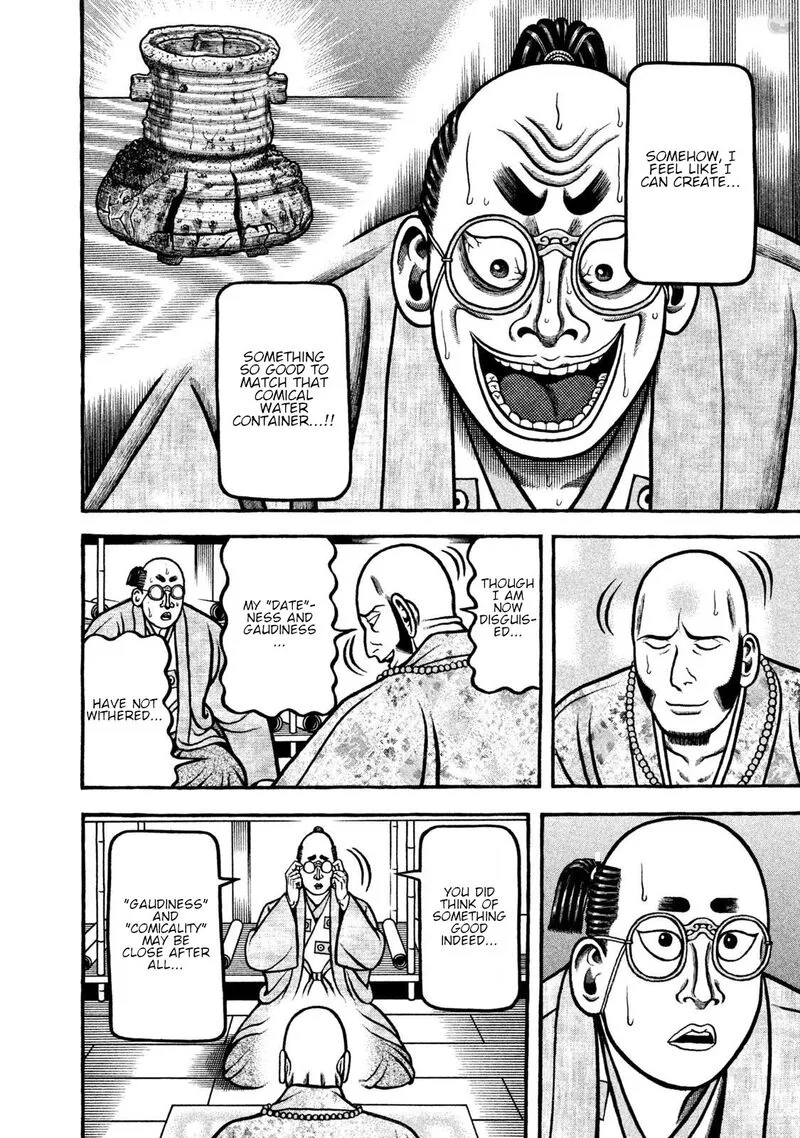 Hyougemono Chapter 265 page 18