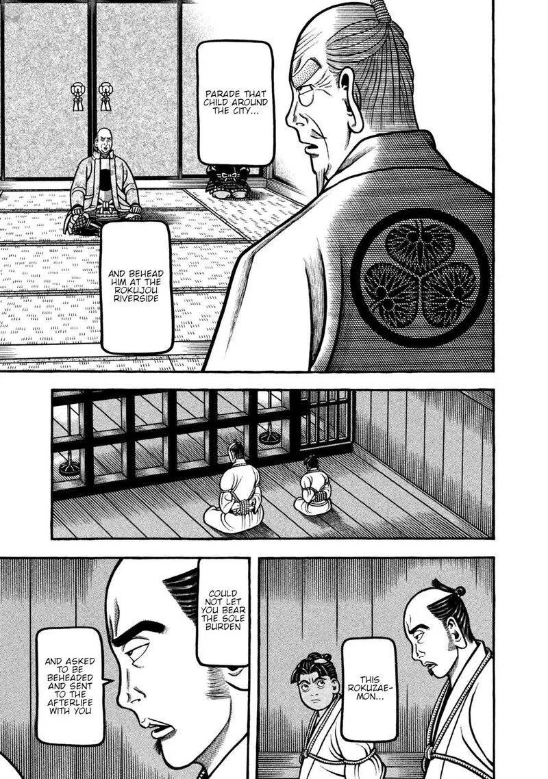 Hyougemono Chapter 265 page 5