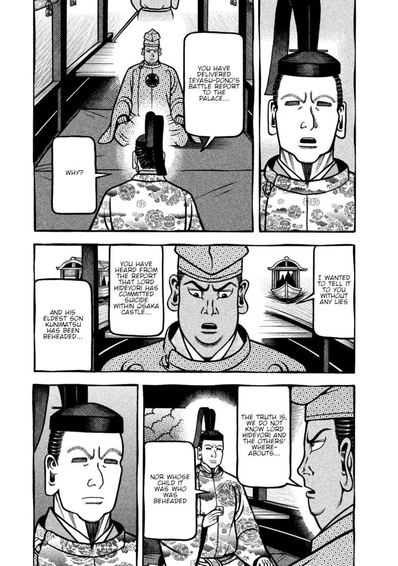 Hyougemono Chapter 266 page 3
