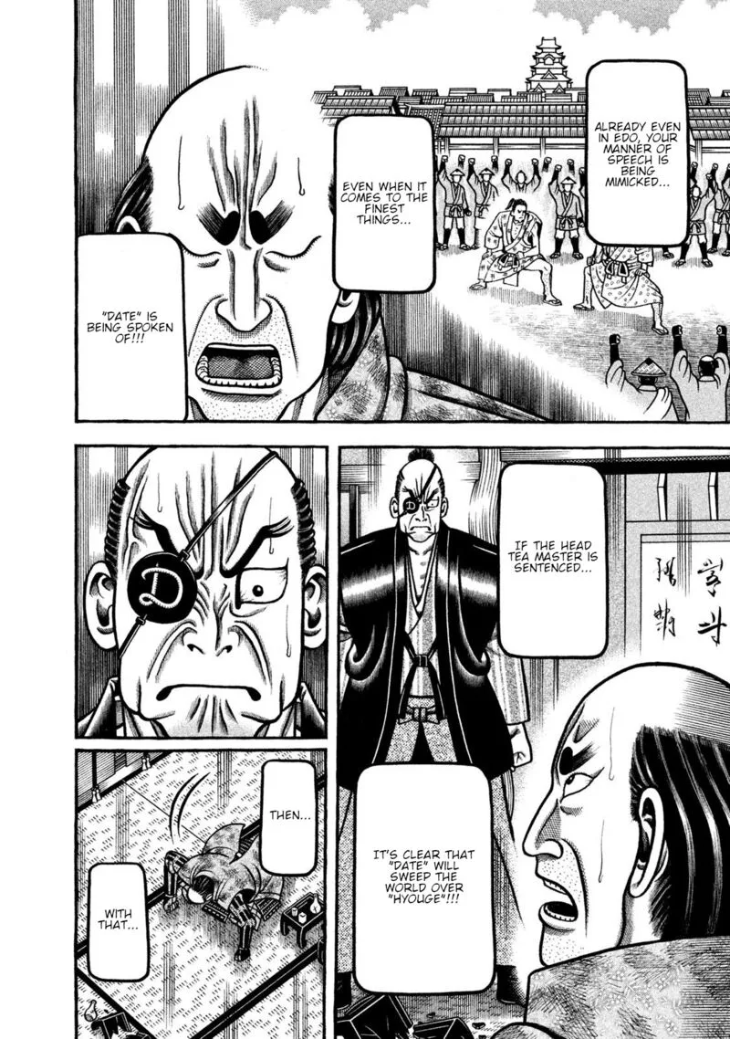 Hyougemono Chapter 266 page 16