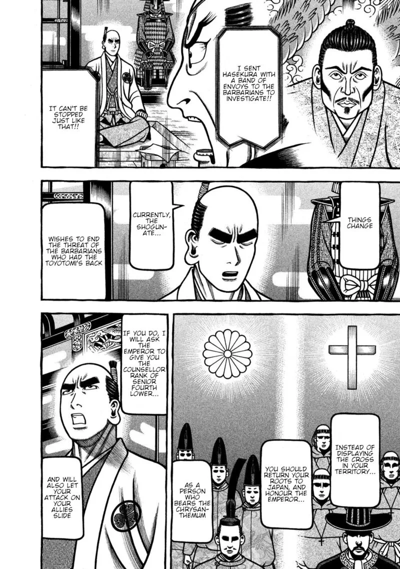 Hyougemono Chapter 266 page 10