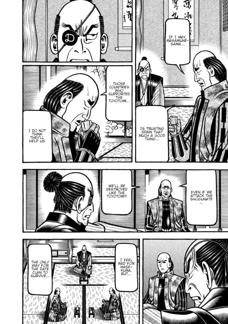 Hyougemono Chapter 266 page 14