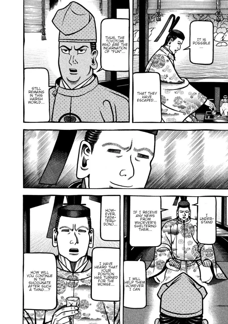 Hyougemono Chapter 266 page 4