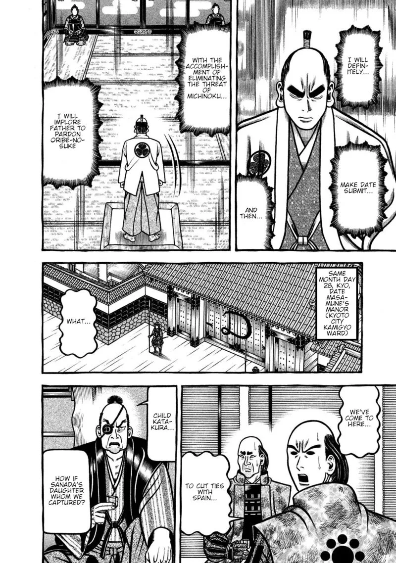 Hyougemono Chapter 266 page 12