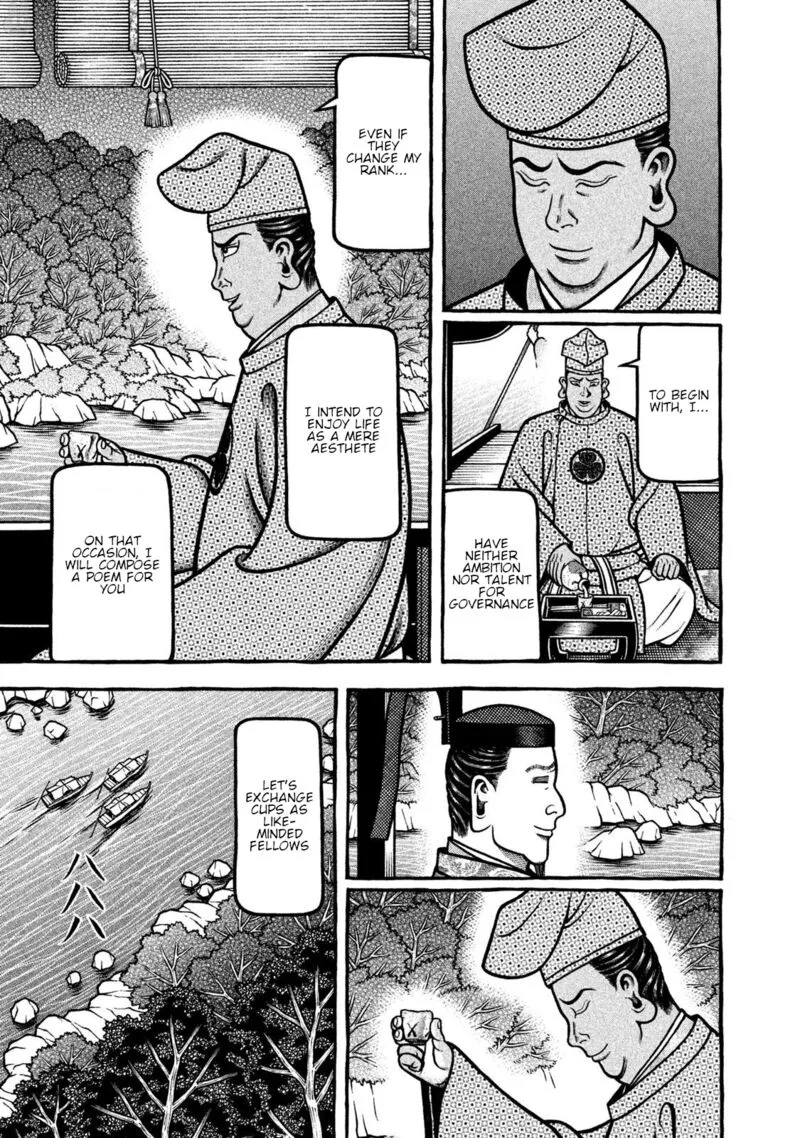 Hyougemono Chapter 266 page 5