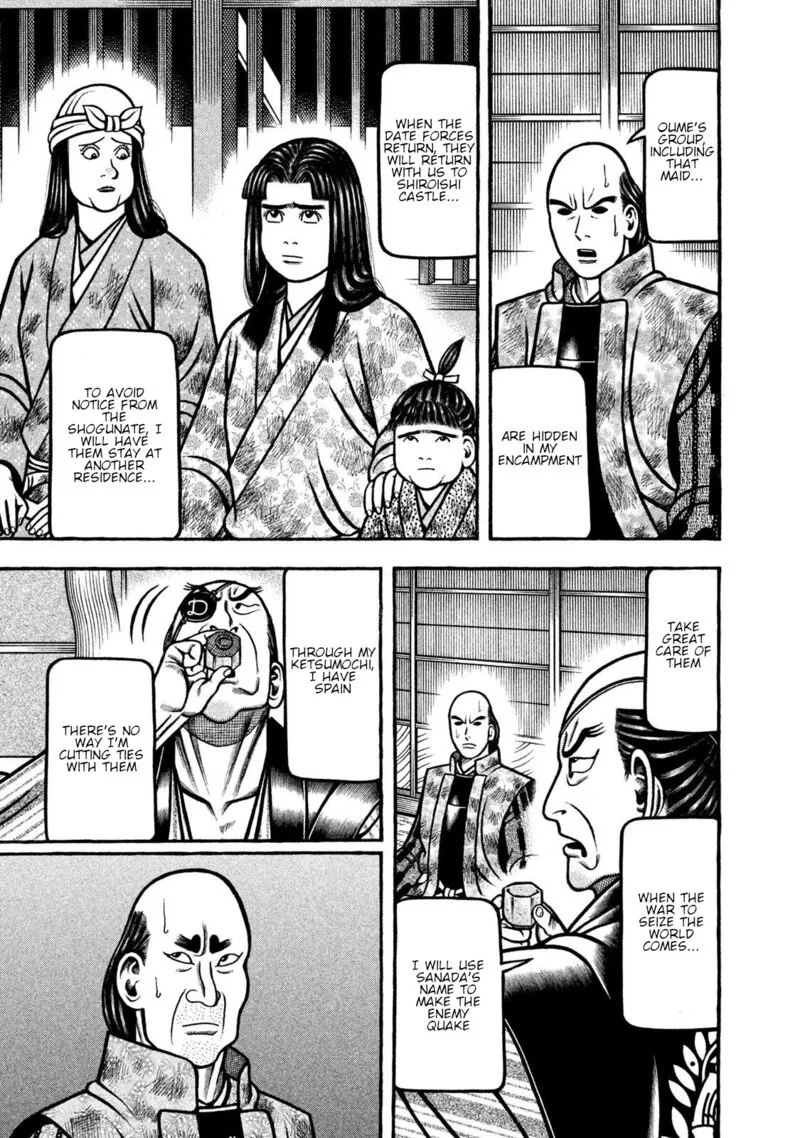 Hyougemono Chapter 266 page 13