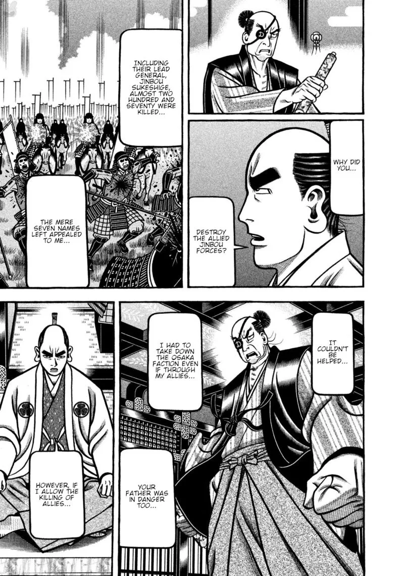 Hyougemono Chapter 266 page 7
