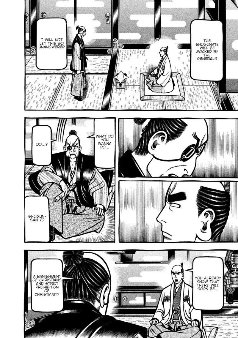 Hyougemono Chapter 266 page 8
