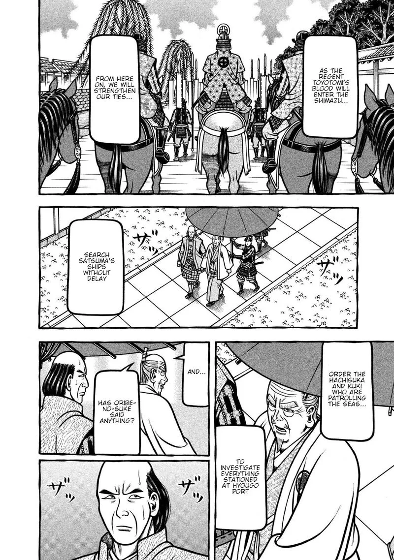 Hyougemono Chapter 267 page 10