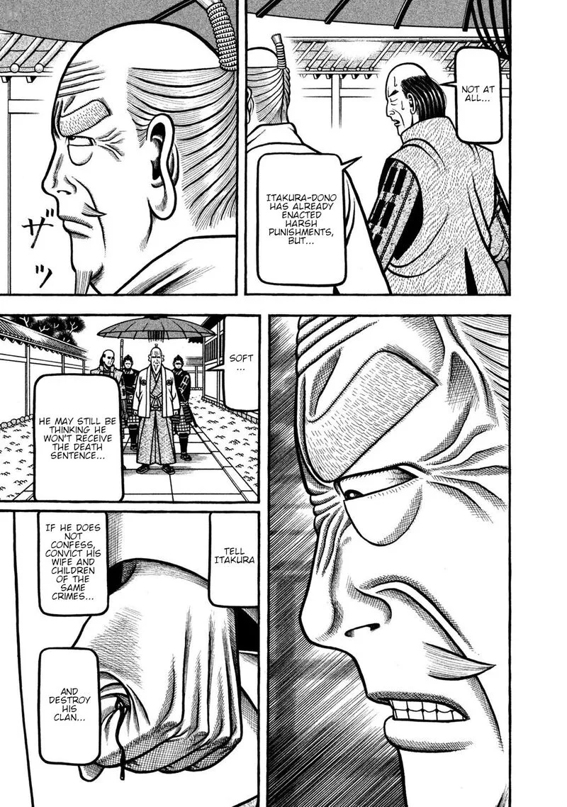 Hyougemono Chapter 267 page 11