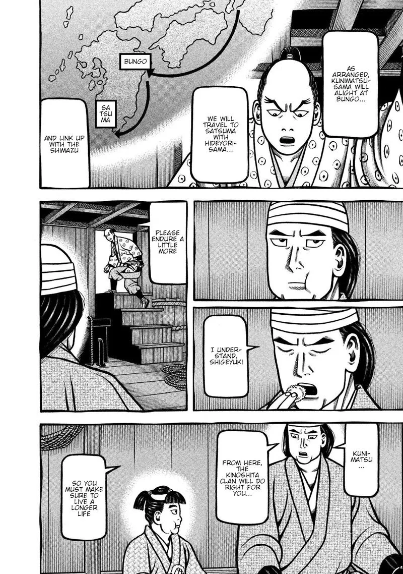 Hyougemono Chapter 267 page 14