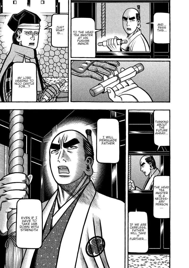 Hyougemono Chapter 267 page 17