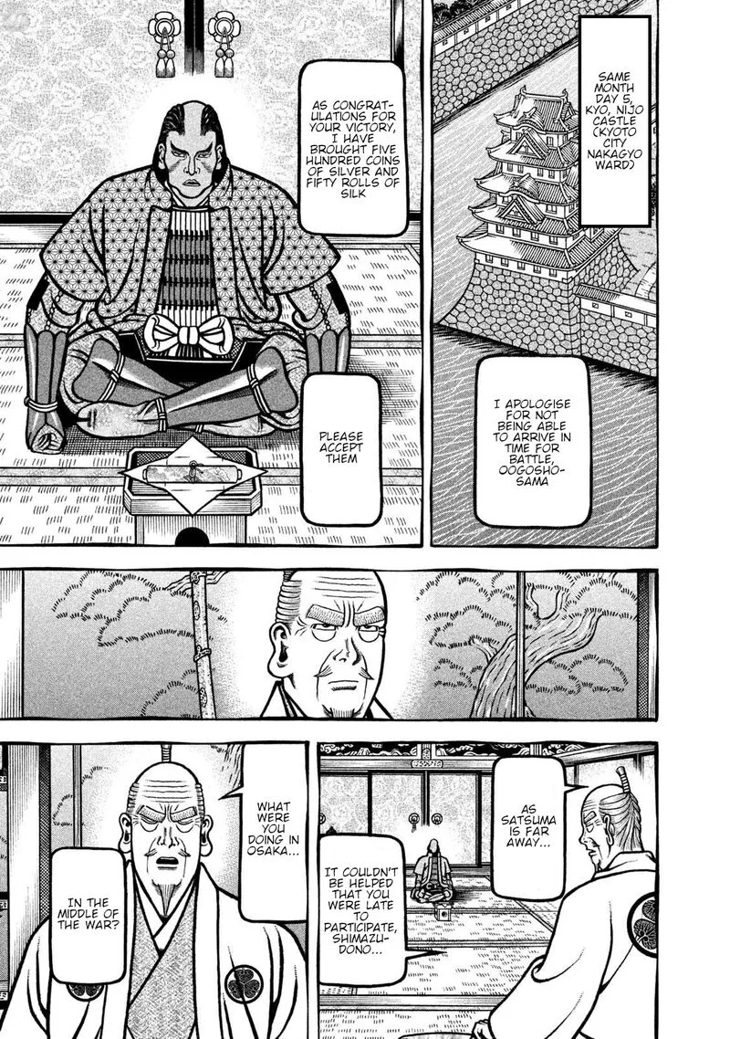 Hyougemono Chapter 267 page 5
