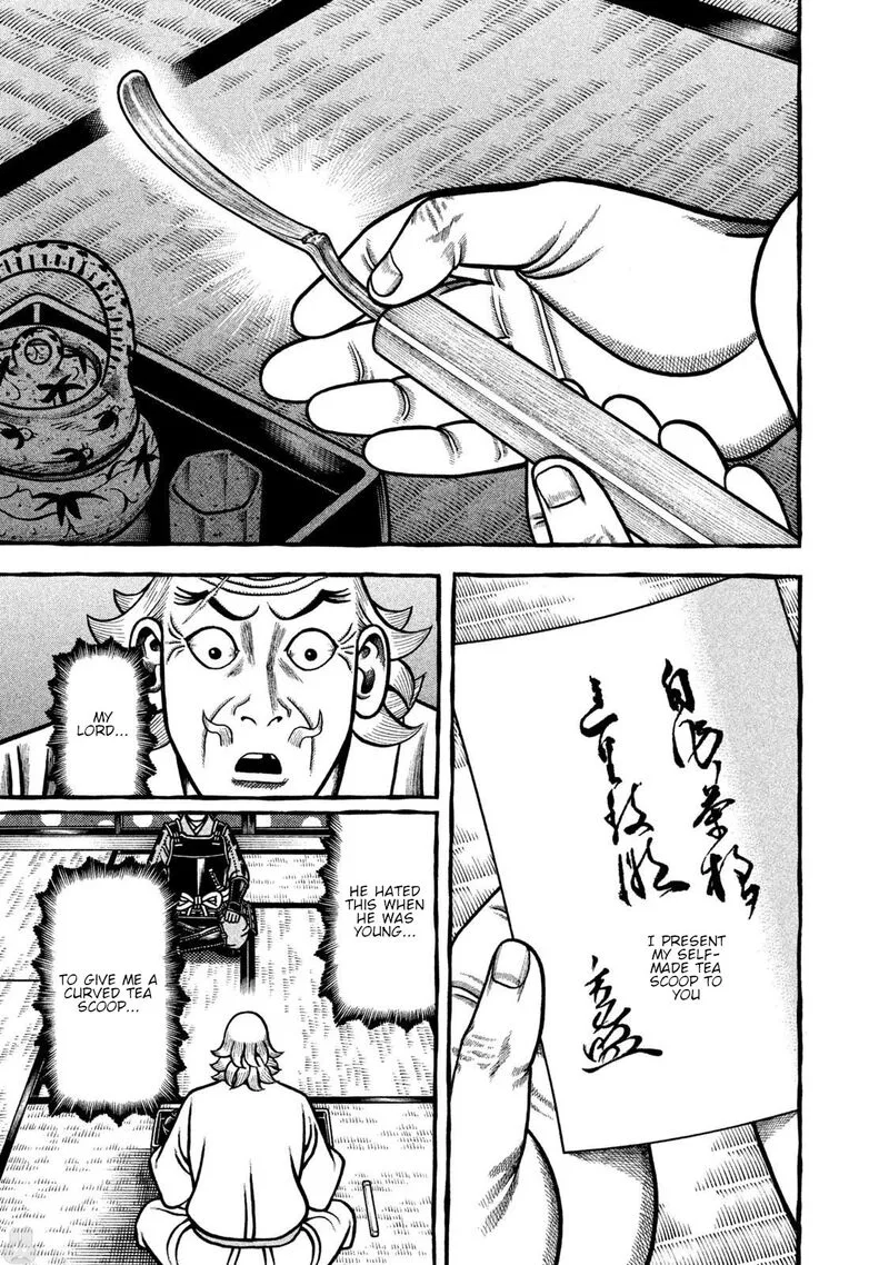 Hyougemono Chapter 267 page 19