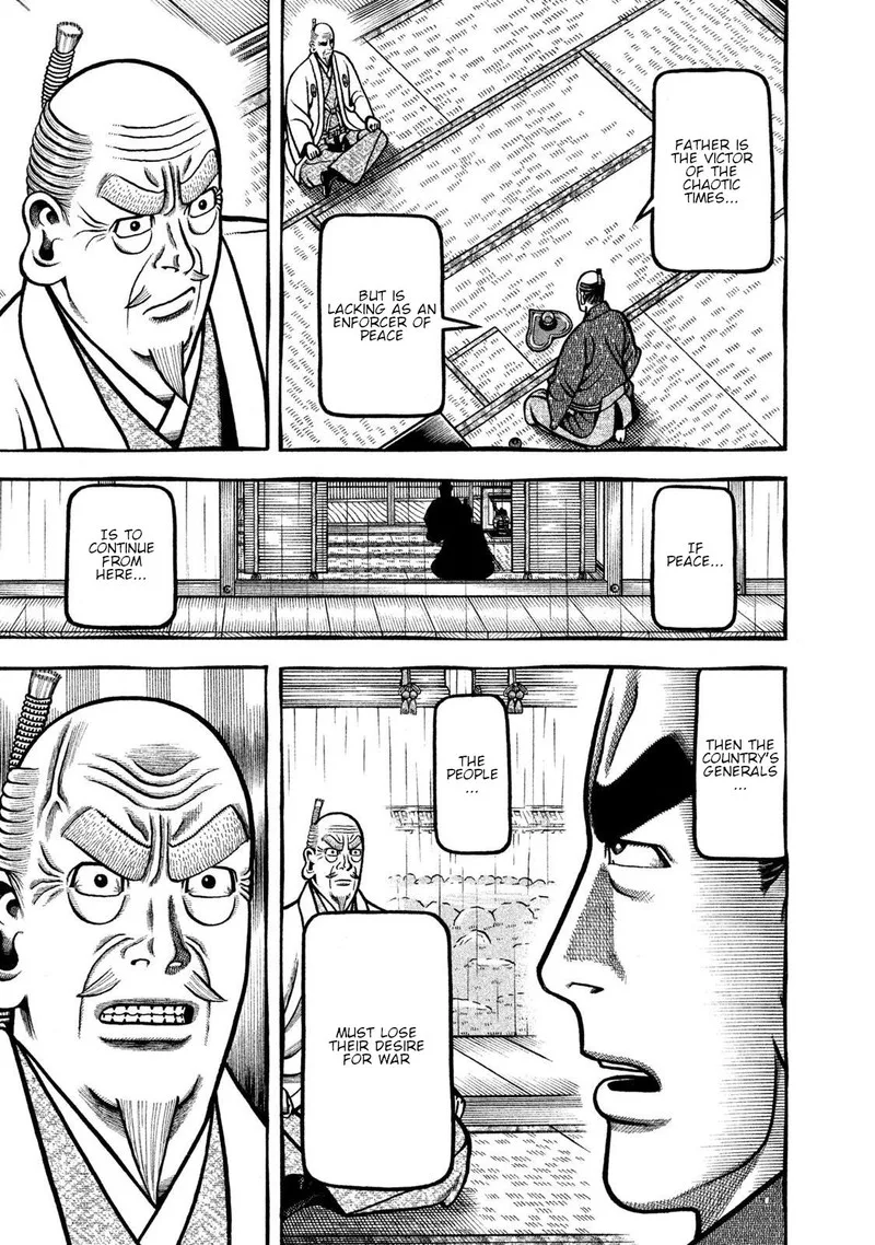 Hyougemono Chapter 268 page 7