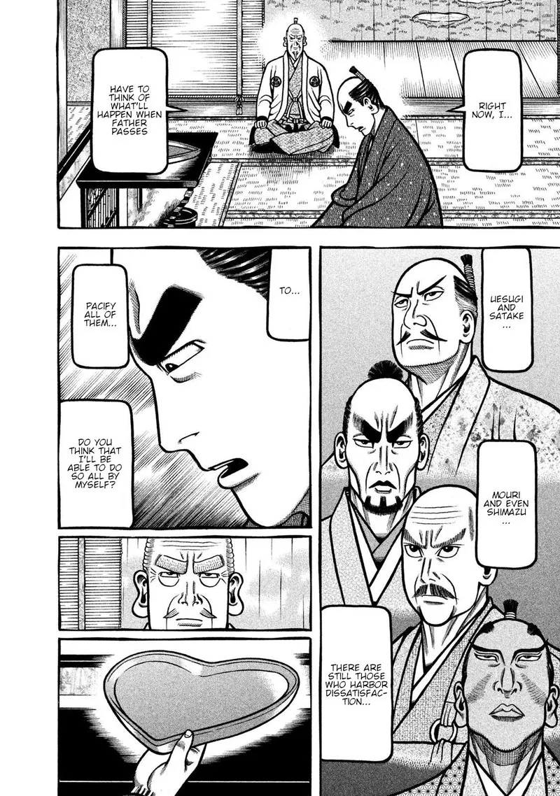 Hyougemono Chapter 268 page 4