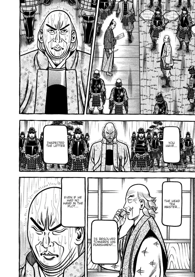 Hyougemono Chapter 268 page 16
