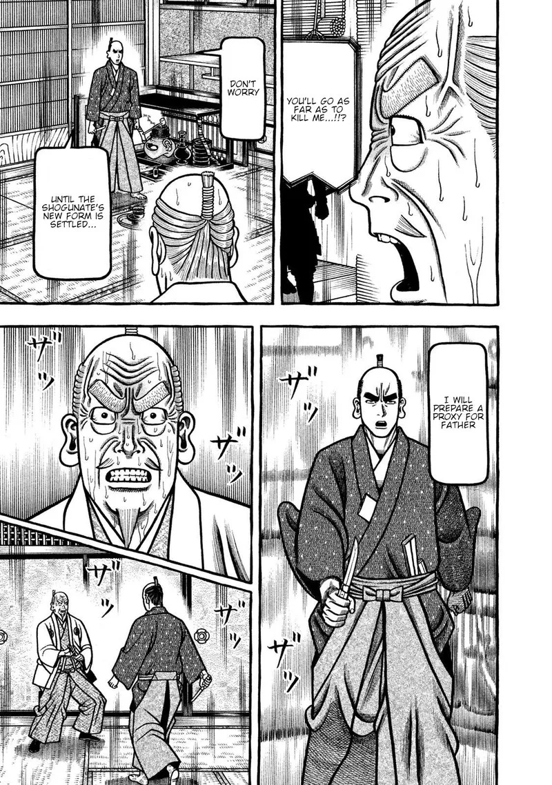 Hyougemono Chapter 268 page 11