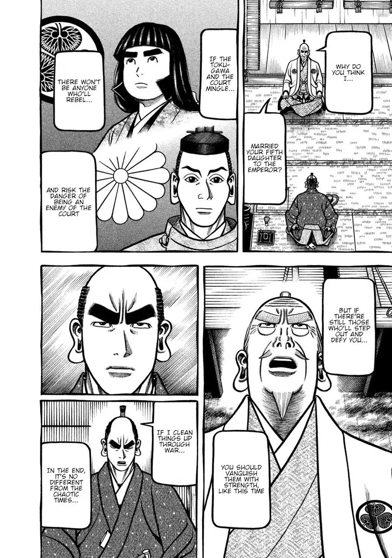 Hyougemono Chapter 268 page 6