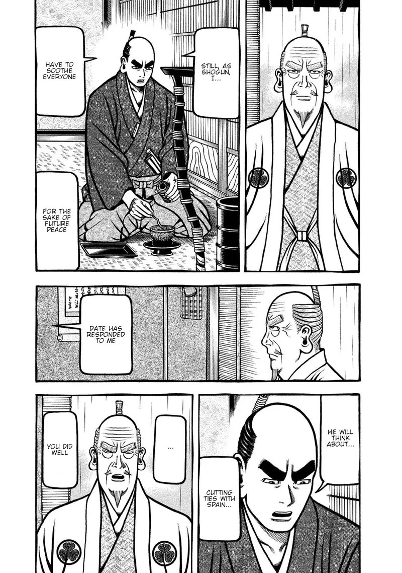 Hyougemono Chapter 268 page 3