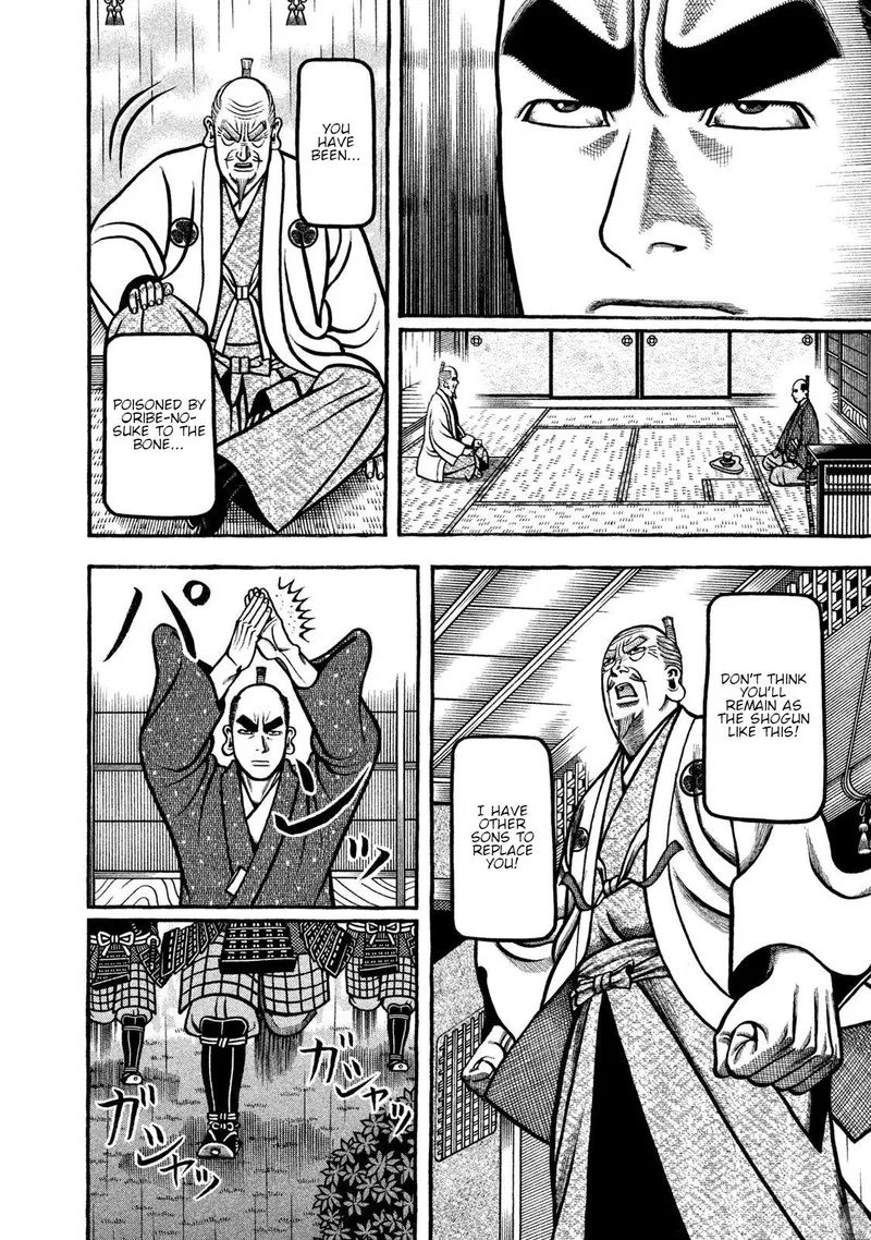 Hyougemono Chapter 268 page 8