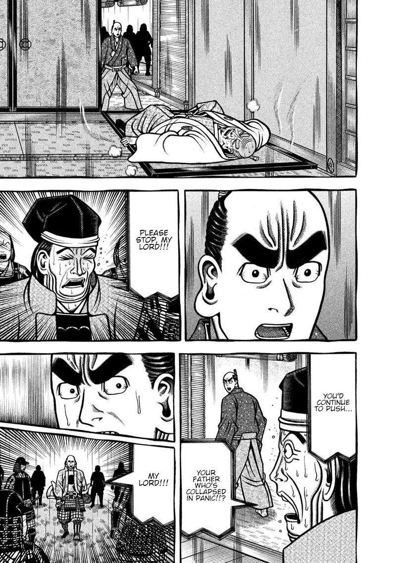 Hyougemono Chapter 268 page 13
