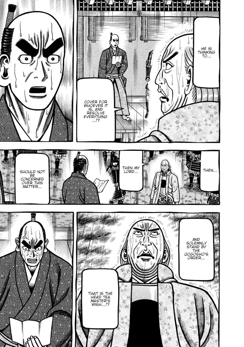 Hyougemono Chapter 268 page 17