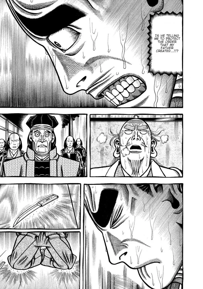 Hyougemono Chapter 268 page 19