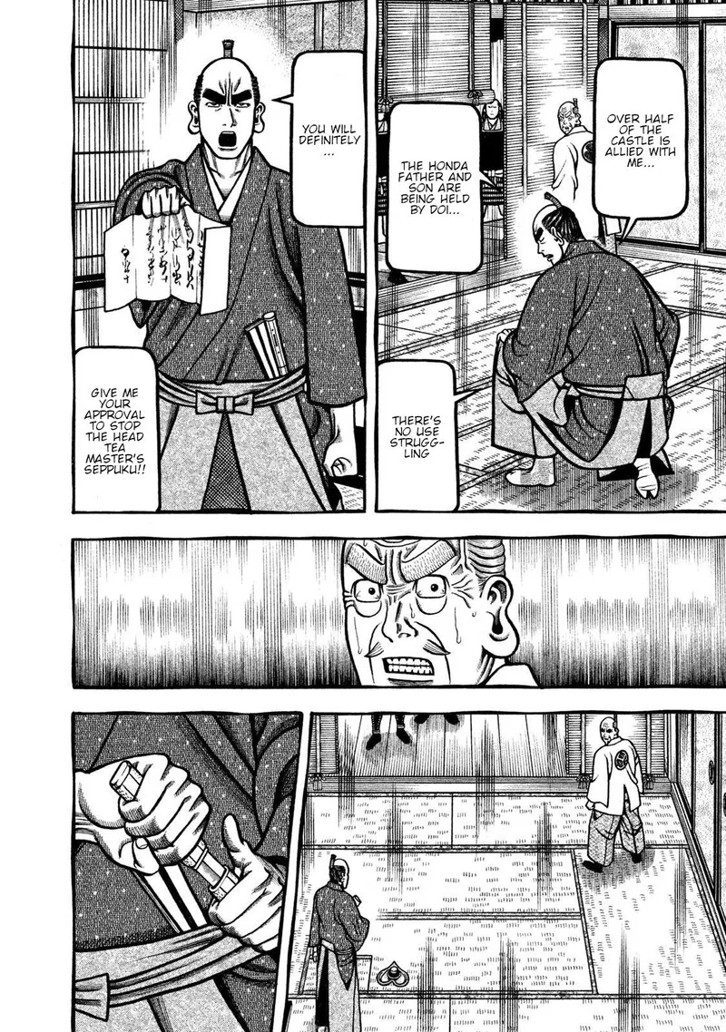 Hyougemono Chapter 268 page 10
