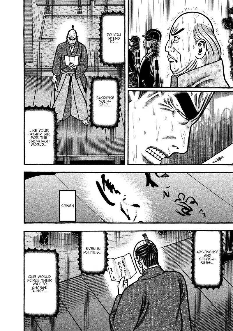 Hyougemono Chapter 268 page 18