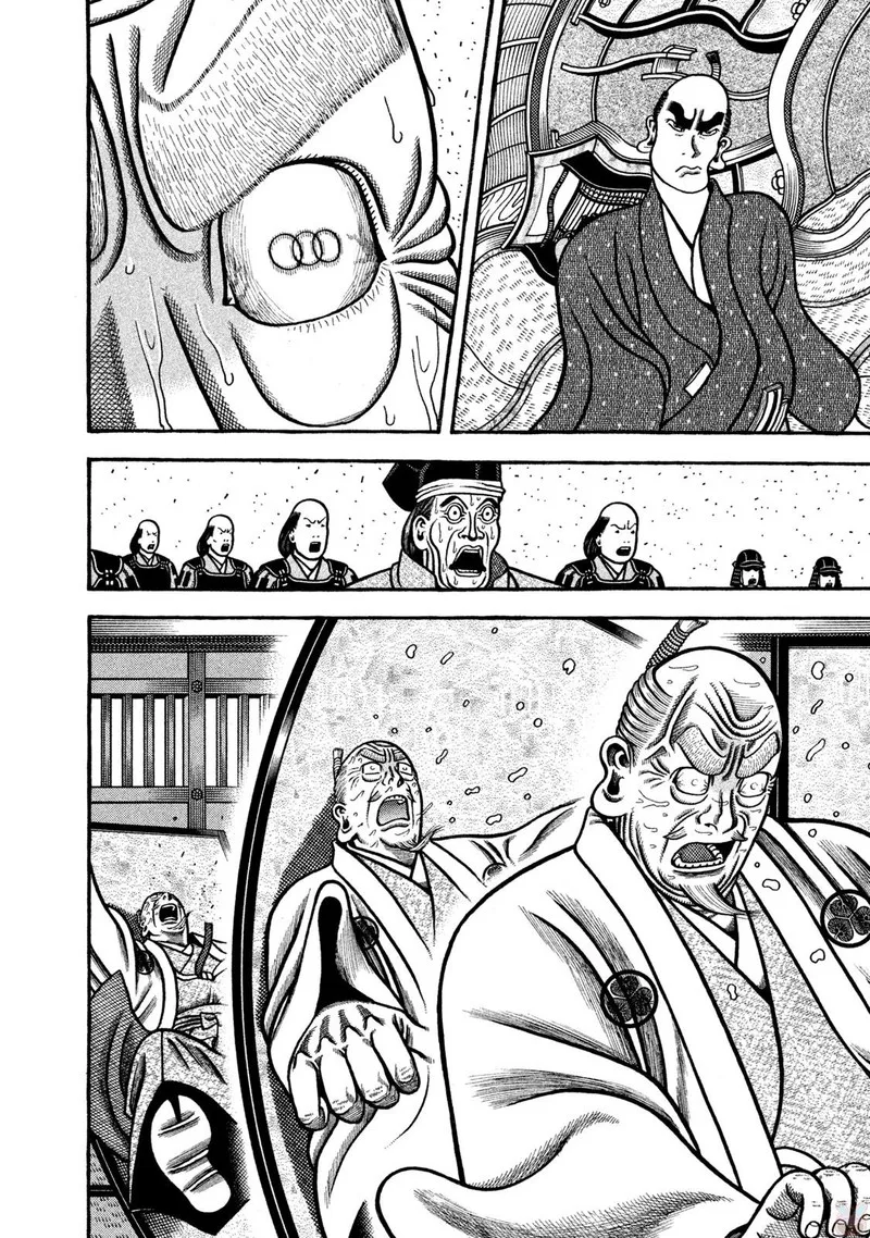 Hyougemono Chapter 268 page 12