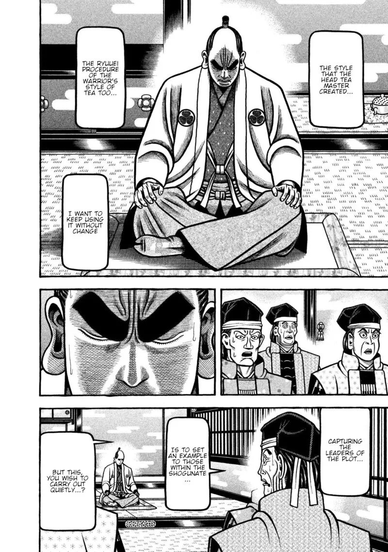 Hyougemono Chapter 269 page 8