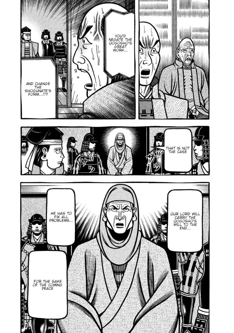 Hyougemono Chapter 269 page 3
