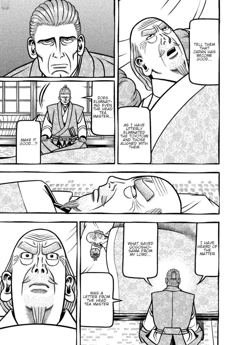 Hyougemono Chapter 269 page 13