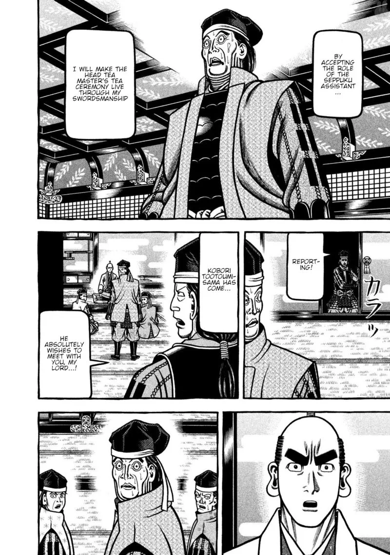 Hyougemono Chapter 269 page 10