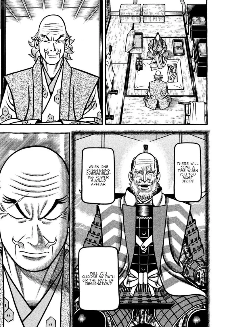 Hyougemono Chapter 269 page 19